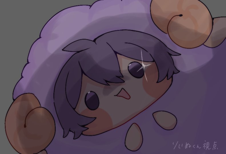 「いつかのツイートから出来たイラスト🐑💤
#莉犬くん #なーくん 
#すとぷり」|りんな@雨女のイラスト