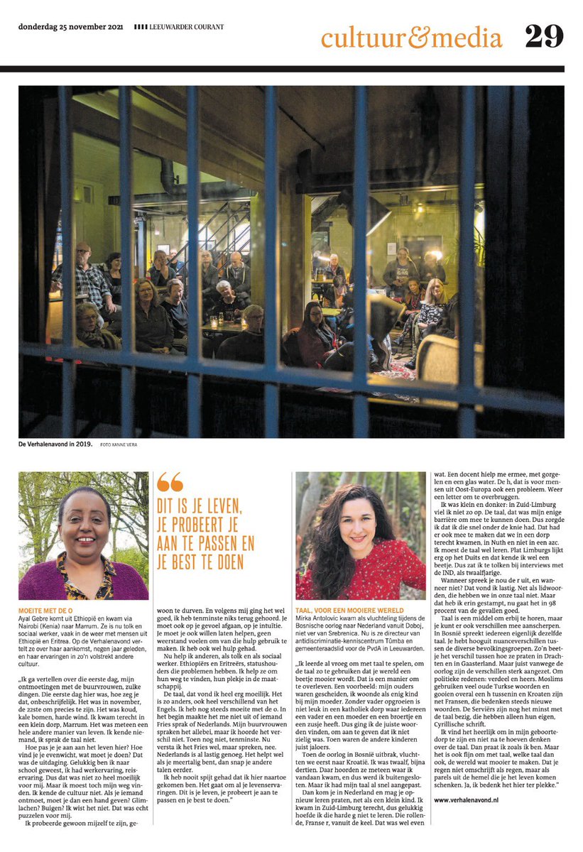 Heb jij al naar de verhalen en locaties gekeken op de website? Je kunt morgen op 20 plekken naar bijzondere verhalen luisteren. Check hoe laat de verhalen beginnen en of je moet aanmelden op Verhalenavond.nl 
Lees ook het prachtige artikel in de <a href="/lc_nl/">Leeuwarder Courant</a> 👉🏻👉🏻👉🏻