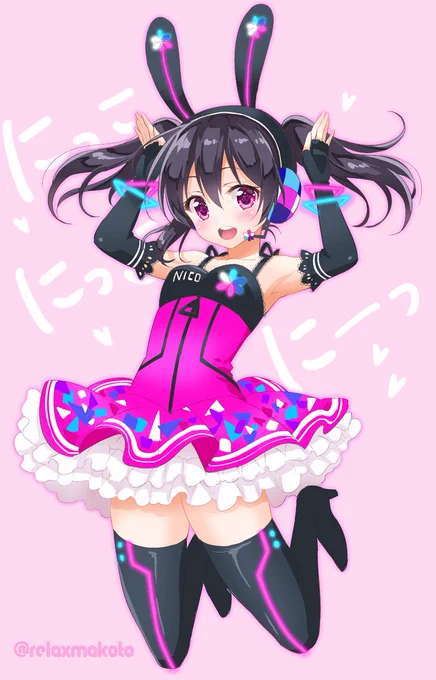にこにこのにこちゃん💗 