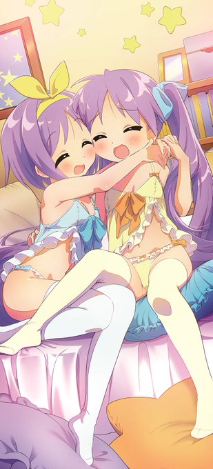 かがみんとつかさ💕

#らきすた #柊かがみ #柊つかさ 
#いい双子の日 

作画 いちみれんげ(@ichimirenge)さん 