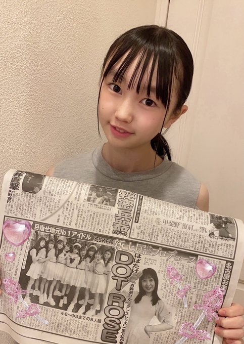 Twitterのコスプレ画像1