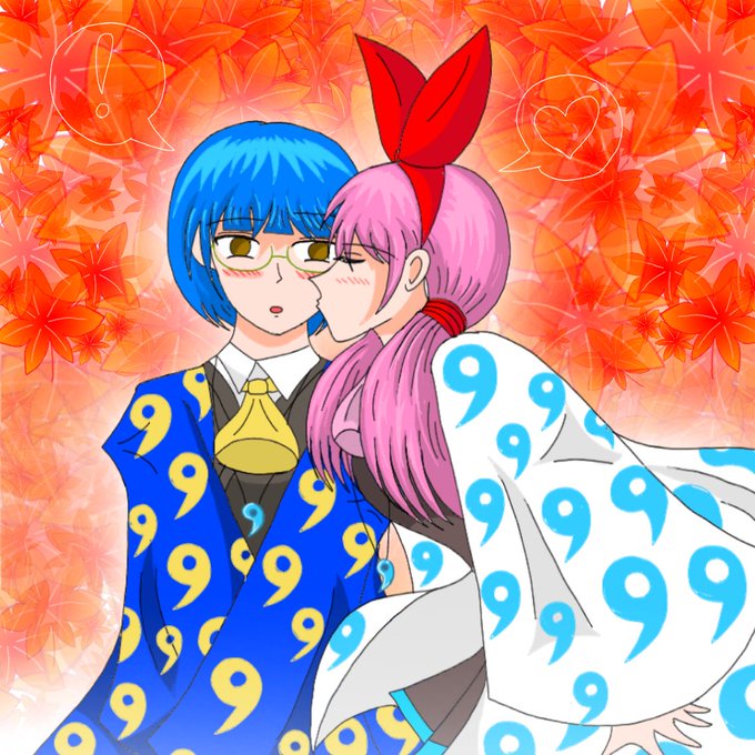 キスイラストのtwitterイラスト検索結果 古い順