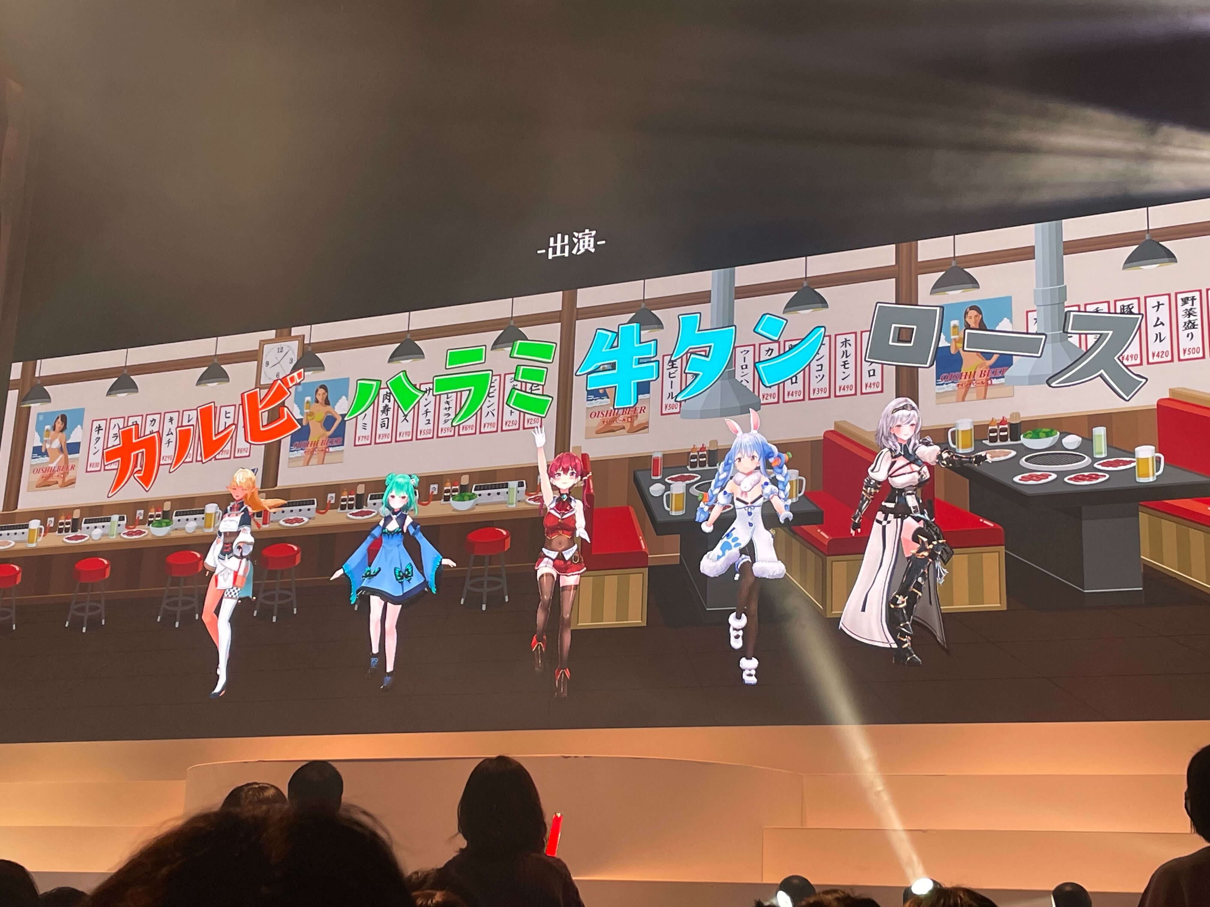 ホロライブプロダクション【公式】 on X: 