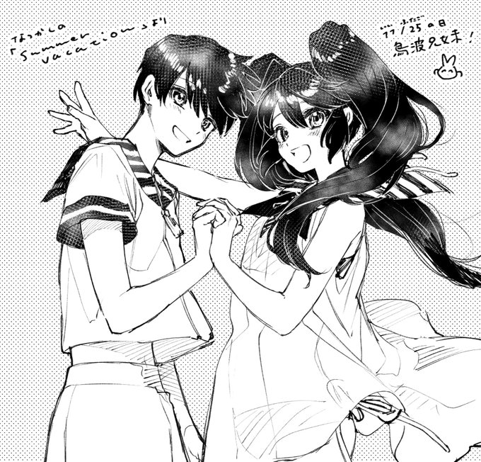 久々に 