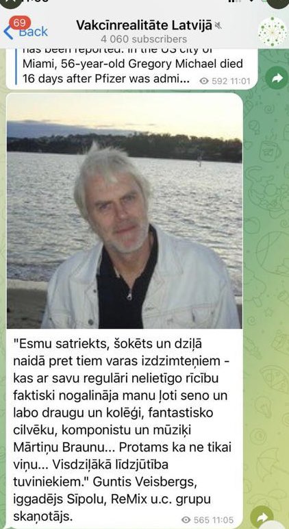 ‼️Mārtiņa Brauna ģimenes un draugu vārdā lūdzu cienīt komponista piemiņu un neizplatīt nepatiesu informāciju par viņa nāves iemeslu!