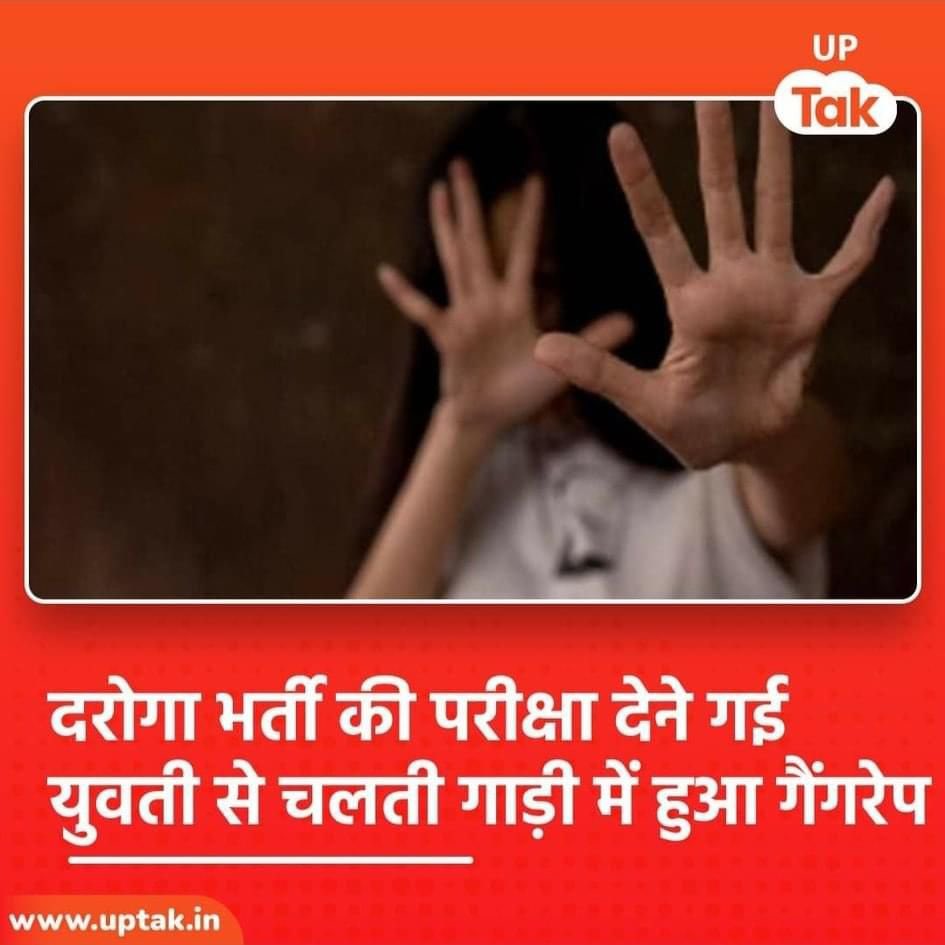 yadavakhilesh's tweet photo. https://t.co/9Cf3fCXe0p
