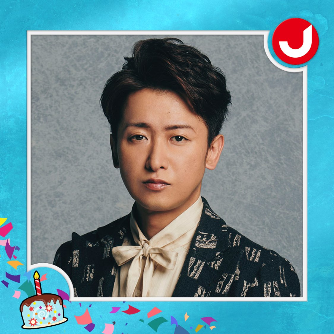 A very happy birthday (November 26) to Satoshi Ohno of 