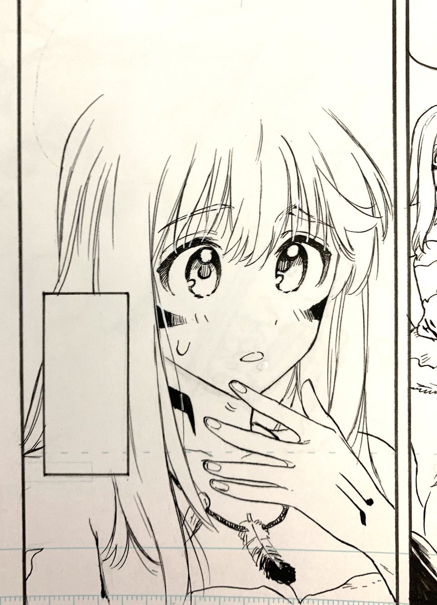 かいてる 