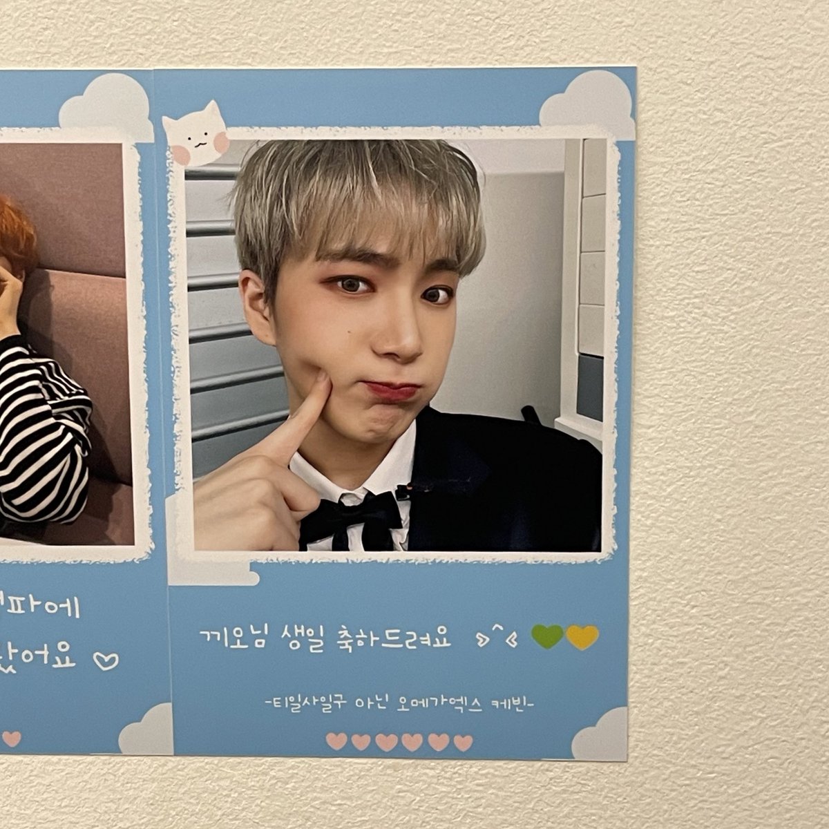 myIovekevin's tweet photo. 기오야 생일 추콰해😎🤟🏻
#키오의_밝은_미래를_위하여
@MyLovely_KIO https://t.co/hzyRPvij9f
