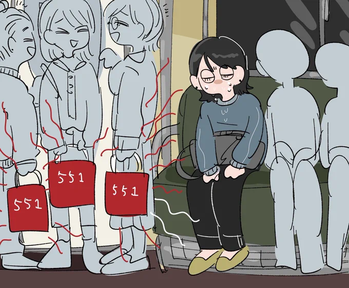 今日起きたこと 