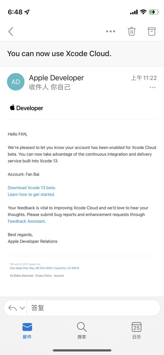 可以使用 Xcode Cloud 了🙌