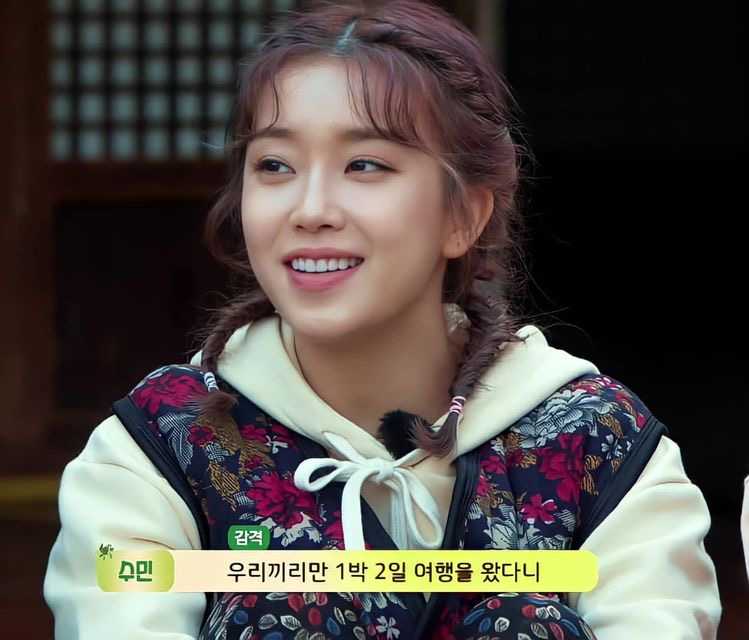 qt <3