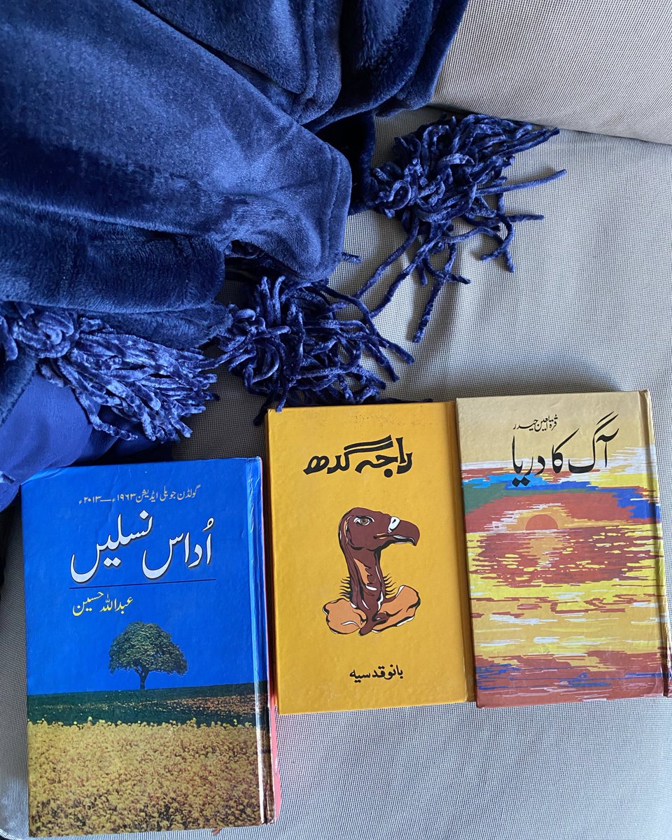 HumaMagsi's tweet photo. ❤️ 👀 📖📚📚 https://t.co/iMNCxiFcHk