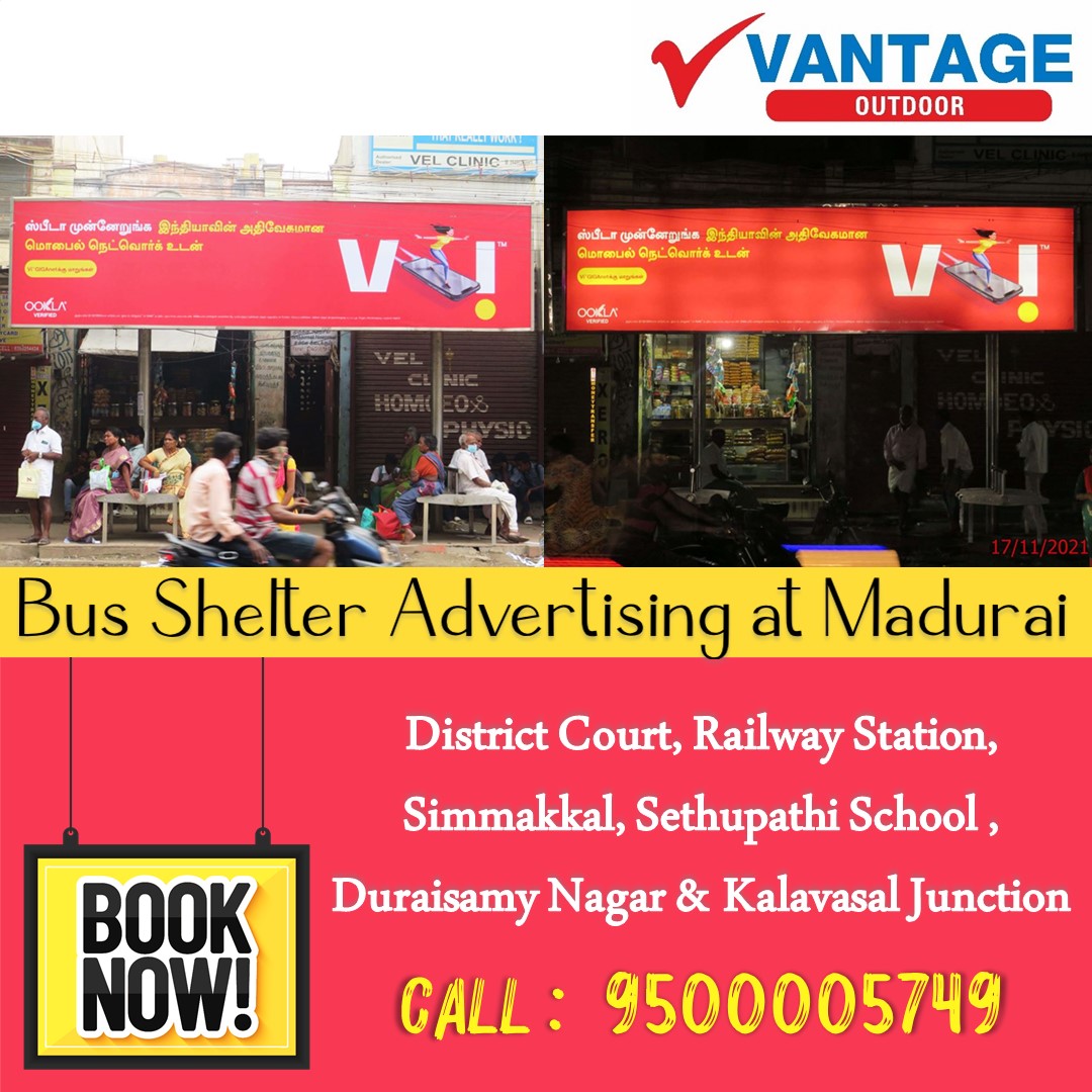 VantageOutdoor's tweet photo. #BusShelterAdvertising at #Madurai,โ๏ธ9500005749
#yourbrandhere #busshelters #busshelterbranding #shelterbranding #branding #busstopads #busshelterads #creative #outdoor #outdoorads #outdooradvertising #innovation #marketing #marketingstrategie #businessads #advertising #ad #ooh https://t.co/w20hmw3fed