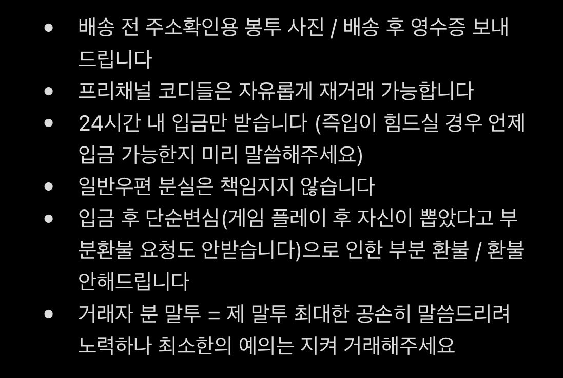 모팜 tweet media
