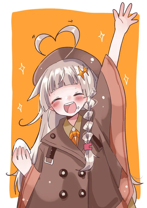 あっかりーん 