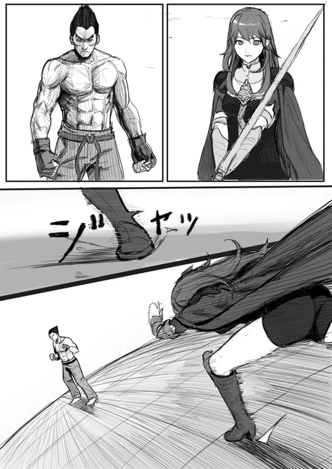 ふみたかのカズヤをボコボコにする広瀬ベレス
#スマブラsp 