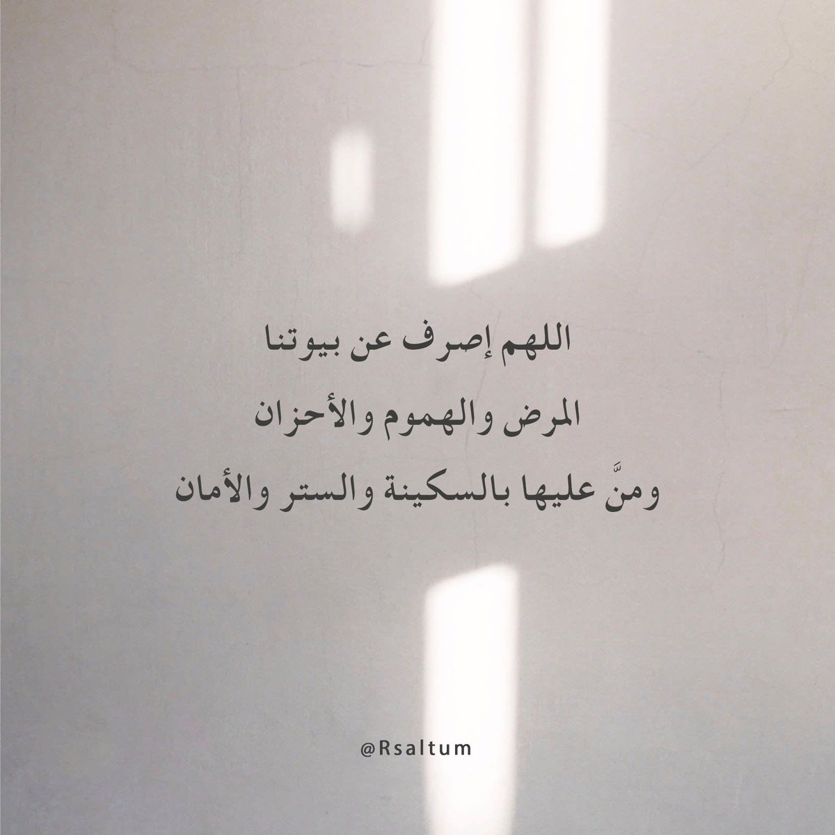 rsaltum's tweet photo. https://t.co/b2AH8ThrYn