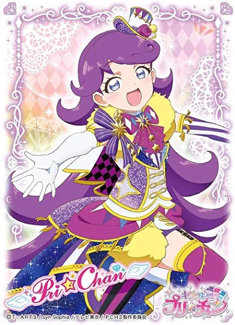 おちょごさん on X: 