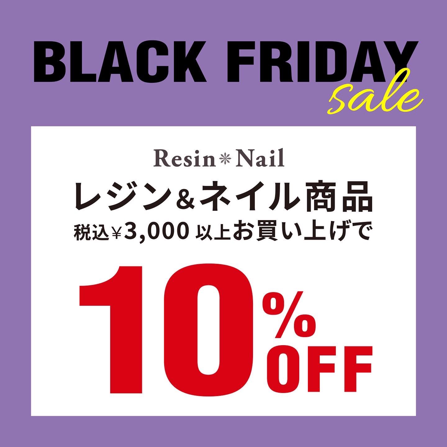 パーツクラブ 横浜ジョイナス店 一部店舗に入荷中のジェルミーワンを使用したネイルのご紹介です 動画も公開中 T Co 4xwozhwefk パーツクラブオンライン T Co Yyajxgnvgi パーツクラブ ハンドメイド 手作りアクセサリー