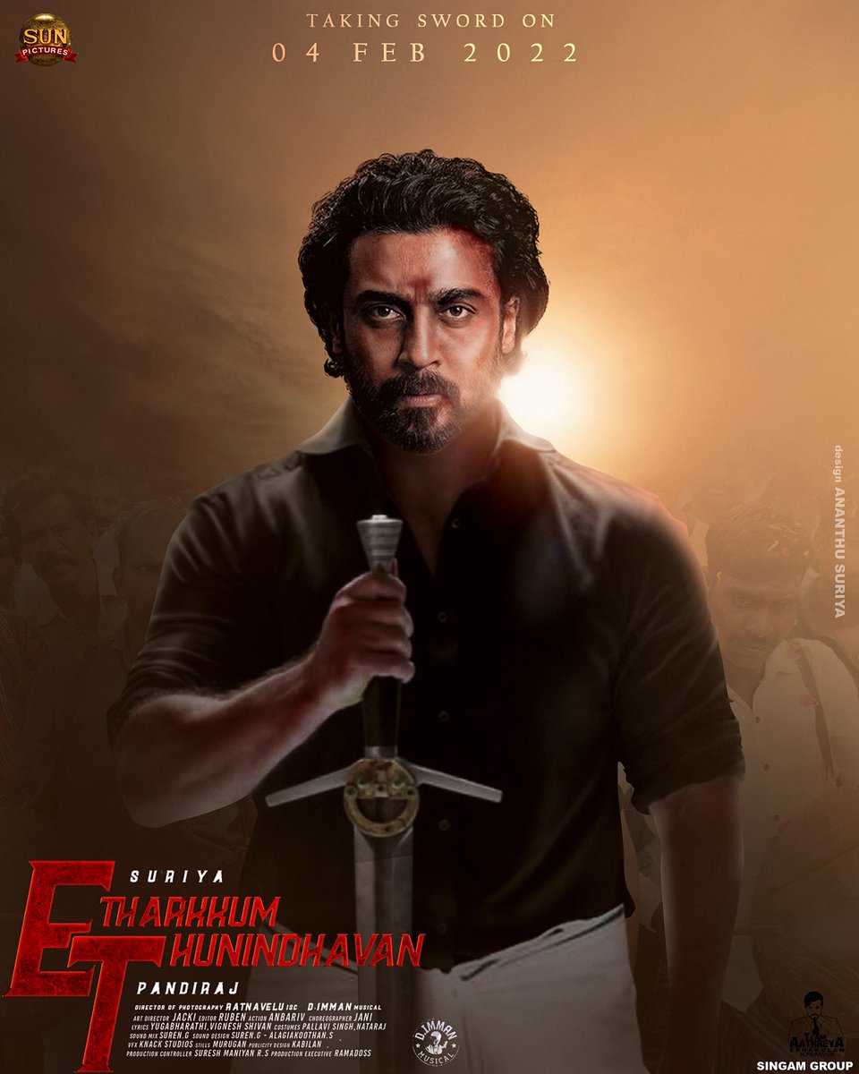 AnanthuSuriya's tweet photo. Here is my new design for #EtharkkumThunindhavan 
TAKING SWORD SOON  🔥🔥
@Suriya_offl @pandiraj_dir @immancomposer @sunpictures @RathnaveluDop @priyankaamohan @sooriofficial @singamgroup8 @TeamAathreya
 #ETsecondlook #ET #எதற்கும்துணிந்தவன் https://t.co/4hk1G1NZIl