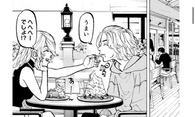あぁああ!!!!!!!!!!!!!!!!!!!!!!!!!!!!!!!!!!!!!!!!!!わたし食べてたよ!!!!!!!!!!!!!!!!!2人と同じお店のパンケーキ食べてた!!!!!!!!!!!!!!!!!!!!!!!!!!!!!ふぁ~~~~~~!!!!!!!!!!!!!!!!!! 