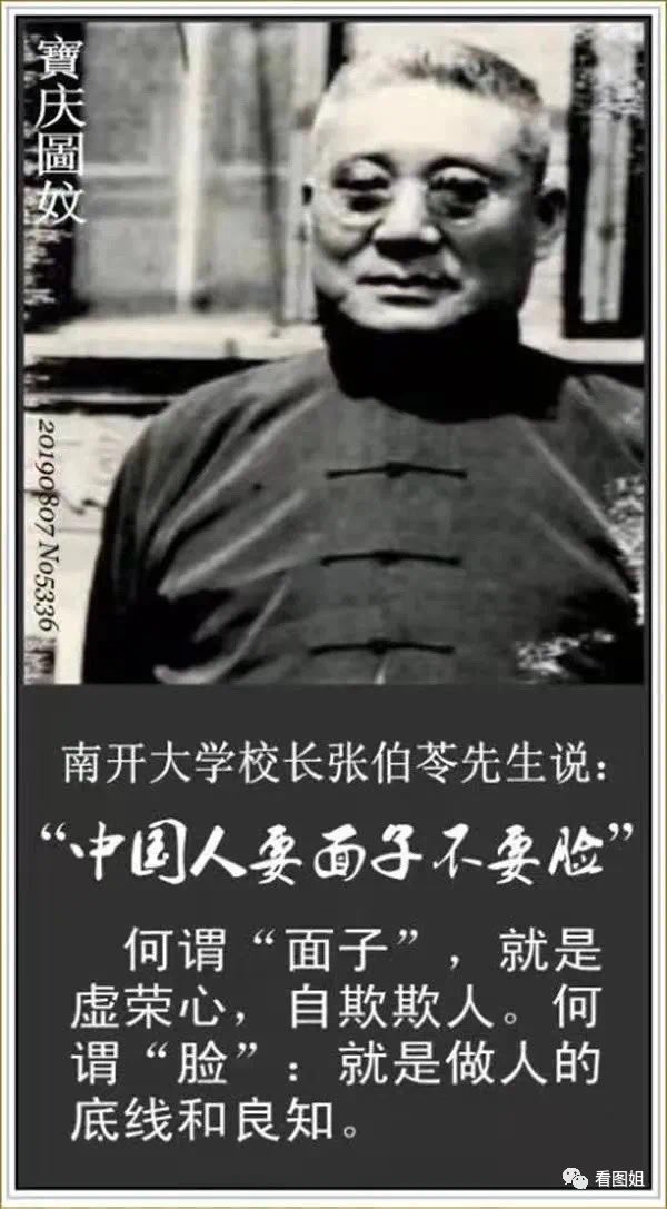 masike6455's tweet photo. 社会环境很逼厌
没办法
这里是神奇的国度啊 https://t.co/SU8pR1H8g7