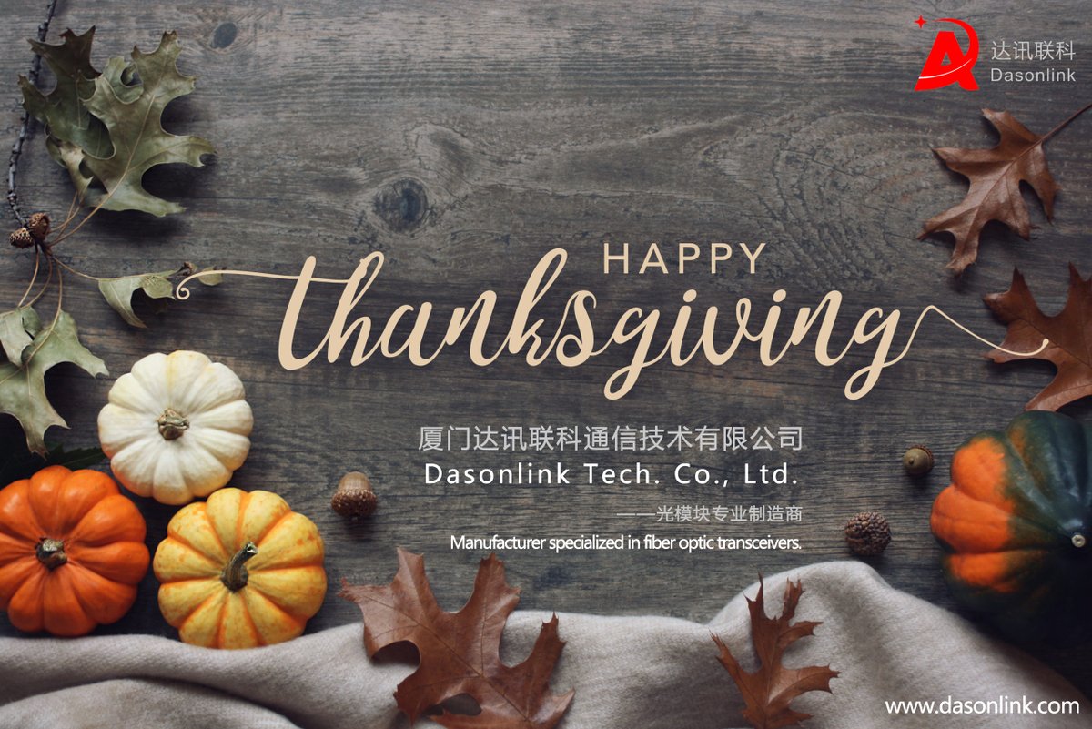 Have a Blessed #Thanksgiving from Dasonlink!