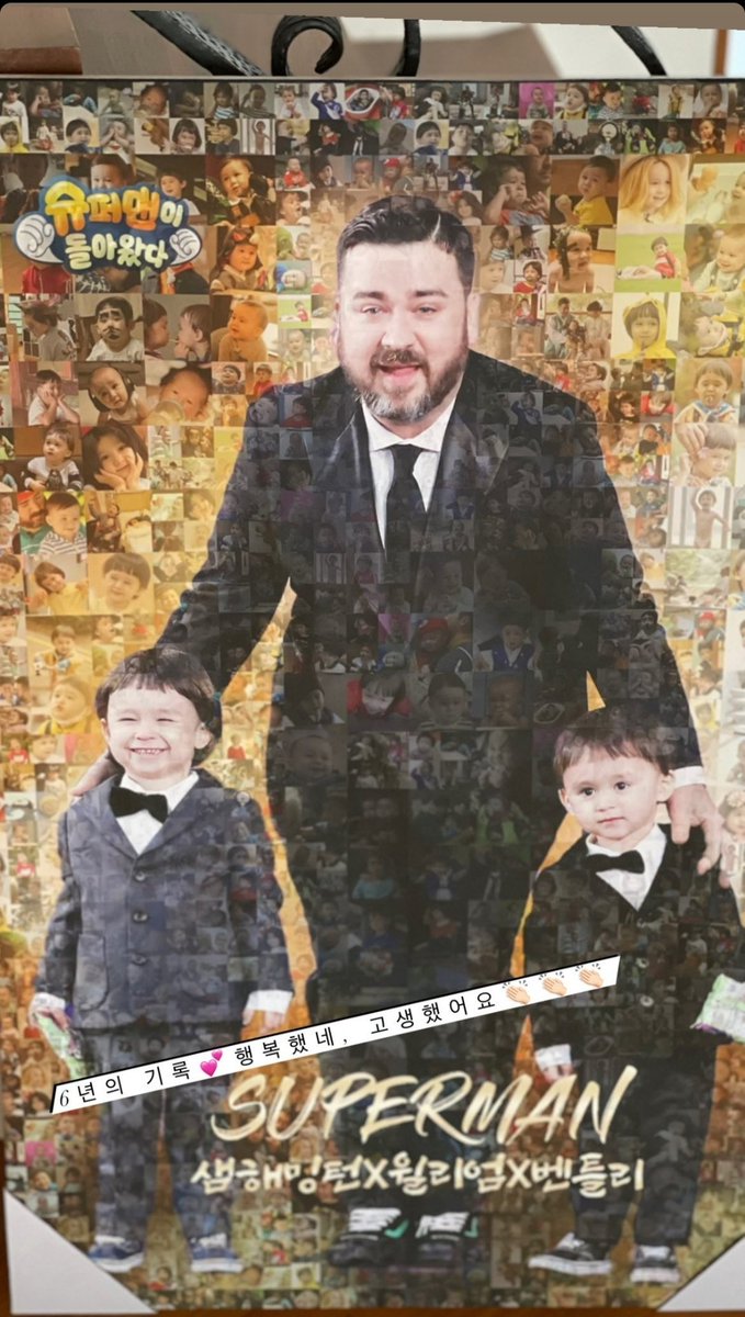 bentleyarchive's tweet photo. Will they give us Willbengers' goodbye episode on TROS? 🥺 https://t.co/kcFDxQzgWH