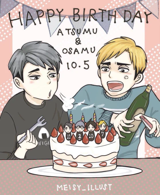 ツムくんサムくんの誕生日に描いたの、Twitterに投稿してなかったから、今更投稿してみる #いい双子の日 