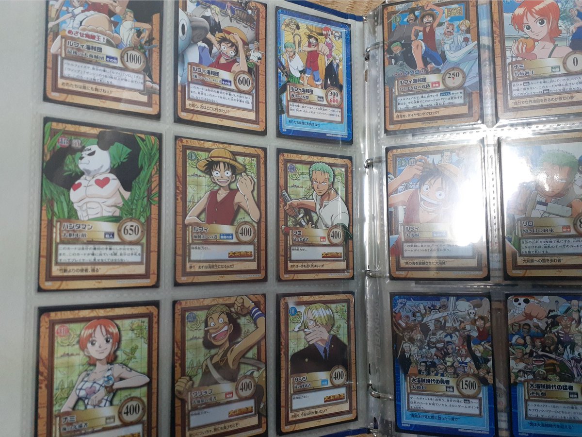 RT @DESS000013: #ONEPIECE #カードダス実家に保管の宝物紹介