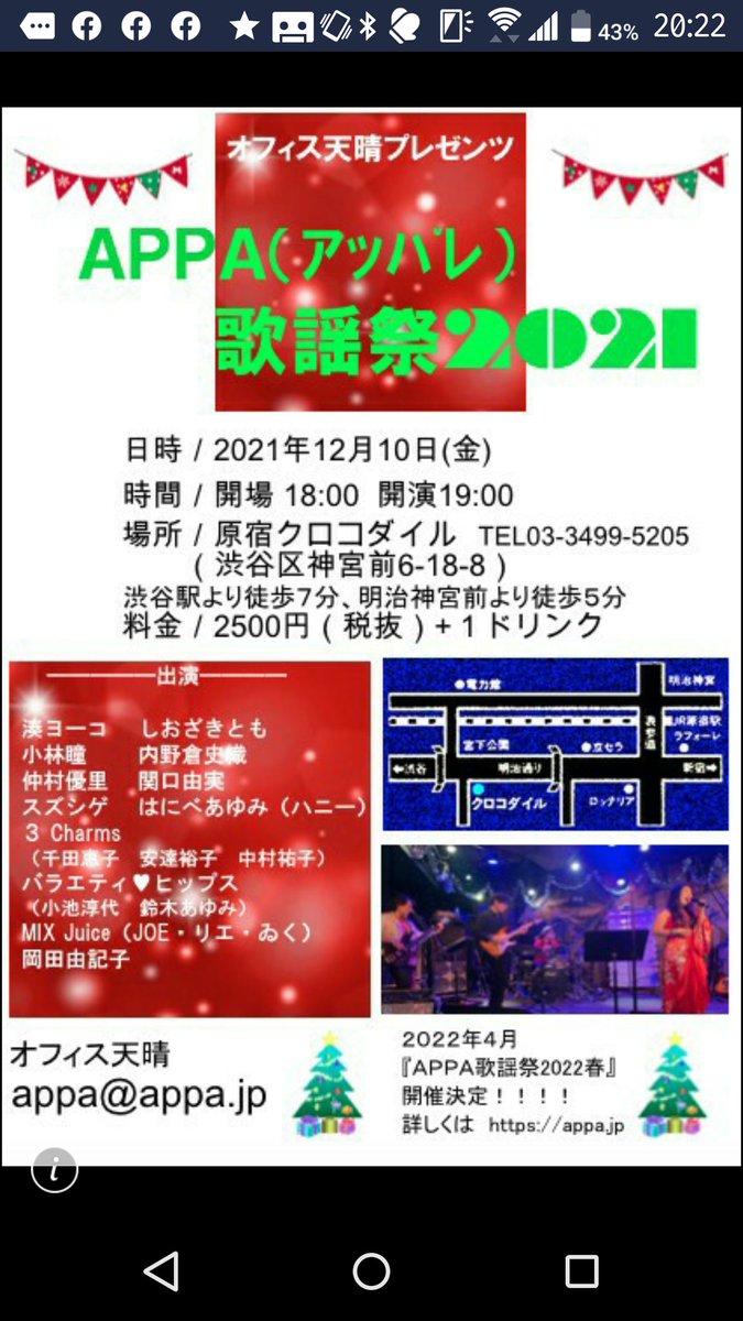 Xrvpbrlw9 Ebm Xrvpbrlw9 Ebm