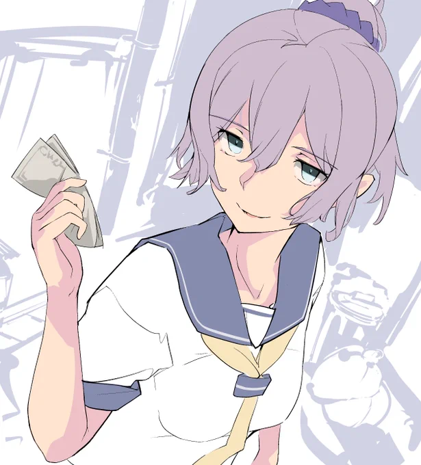 スッ 
