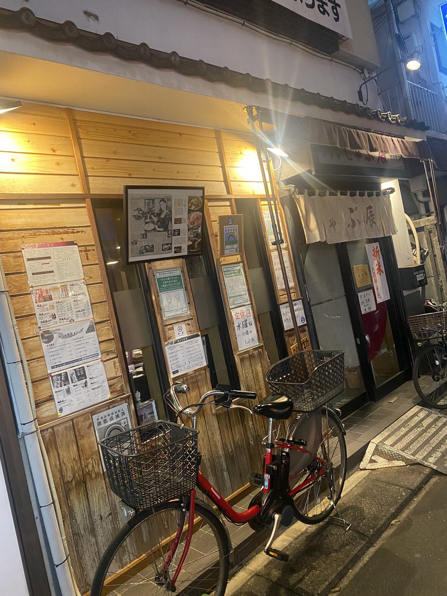 孤独のグルメ ロケ地 撮影秘話 最新情報まとめ みんなの評価 レビューが見れる ナウティスモーション 19ページ目