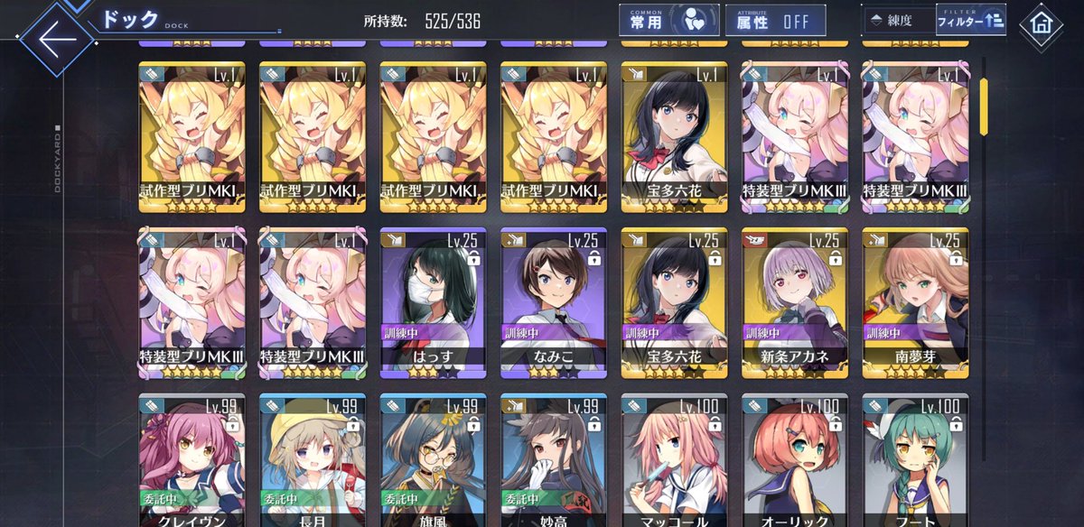 SpeedUB's tweet image. あとは交換でいきまーす