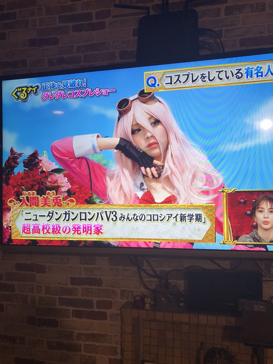 入間美兎さんのお仕置きタイムされてて(ﾉ∀≦｡)ﾉオモロイ 出でくれて