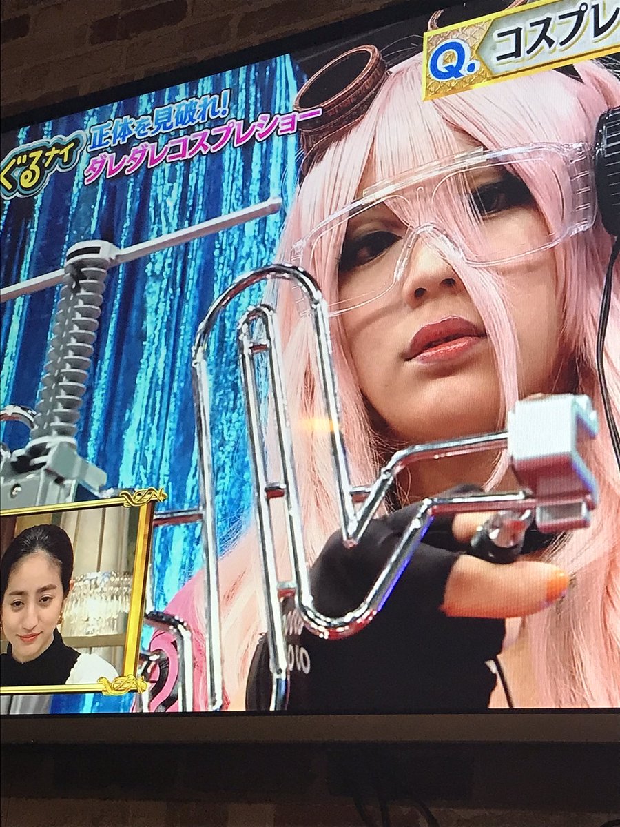 入間美兎さんのお仕置きタイムされてて(ﾉ∀≦｡)ﾉオモロイ 出でくれて