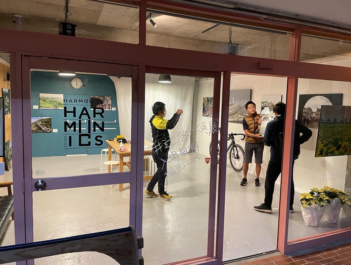 0304Iron's tweet photo. チャンスは掴める時に掴め❗️
もちろん悔いなし…だよ😅
行って良かった❗️
会えて良かった‼️
買って良かった⁉️
#辻啓
#keitsuji
#ChasingYellow
#フランスを巡る旅」 https://t.co/PvCblUoY7L