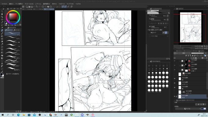 ライブでここまで進みました #今日のライブ進捗 https://t.co/y4Njrs1kdw 