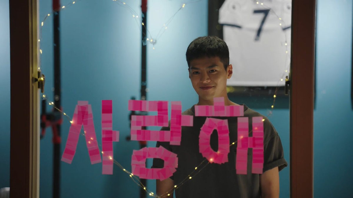 дорама взрослых стажер 2. взрослый стажер дорама 2021. старомодный интерн сериал. олдскульный стажер дорама. взрослый стажёр дорама 2021 кадры.