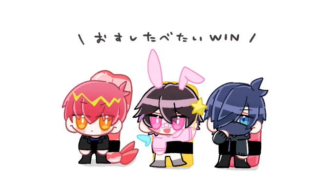 🍣🍣🍣✨✨✨

#お寿司が食べたいWIN 
#Cpt_art #バニラ最強卍 #絵っぴー 