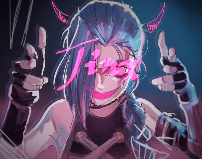 Powder ✘ → Jinx ✔️ 
#Arcane 