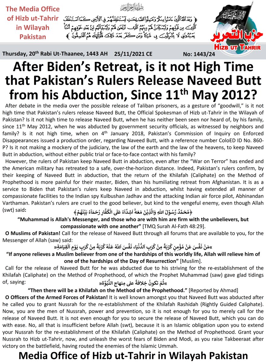 Khattakoo_khan's tweet photo. After Biden’s Retreat, is it not High Time that Pakistan’s Rulers Release Naveed Butt from his Abduction, Since 11th May 2012?
https://t.co/1Zax9dHAPo
#FreeNaveedButt
#HiredFacilitators
#BreakIMFChains https://t.co/VCcO9joqS3