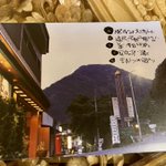 ツイートに含まれる画像