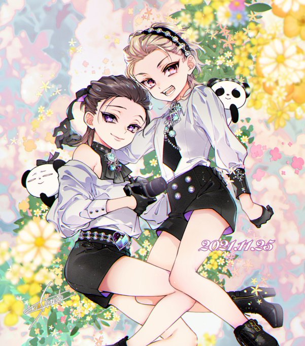 良い双子の日ーー2021! 