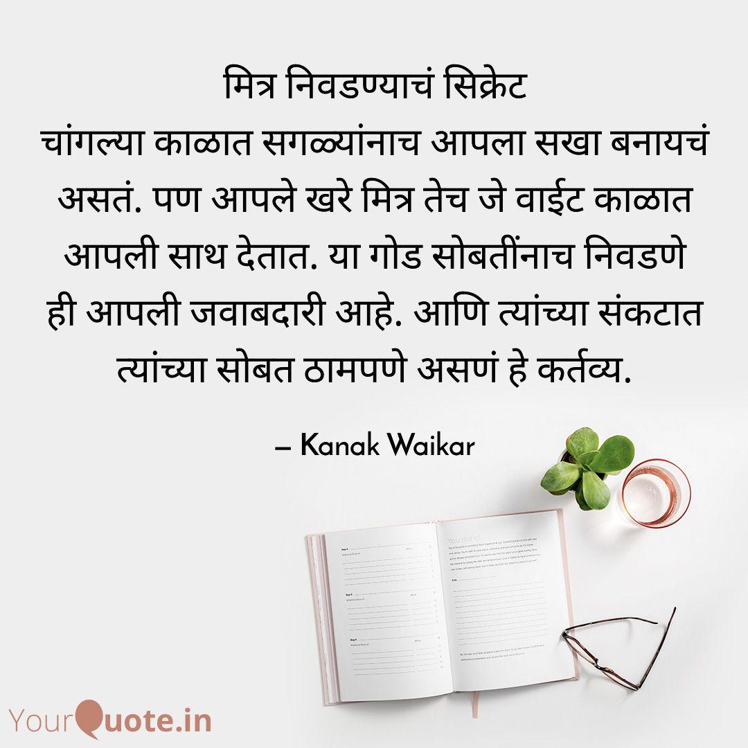 KartyKanak's tweet photo. https://t.co/nkMSdVXrnV