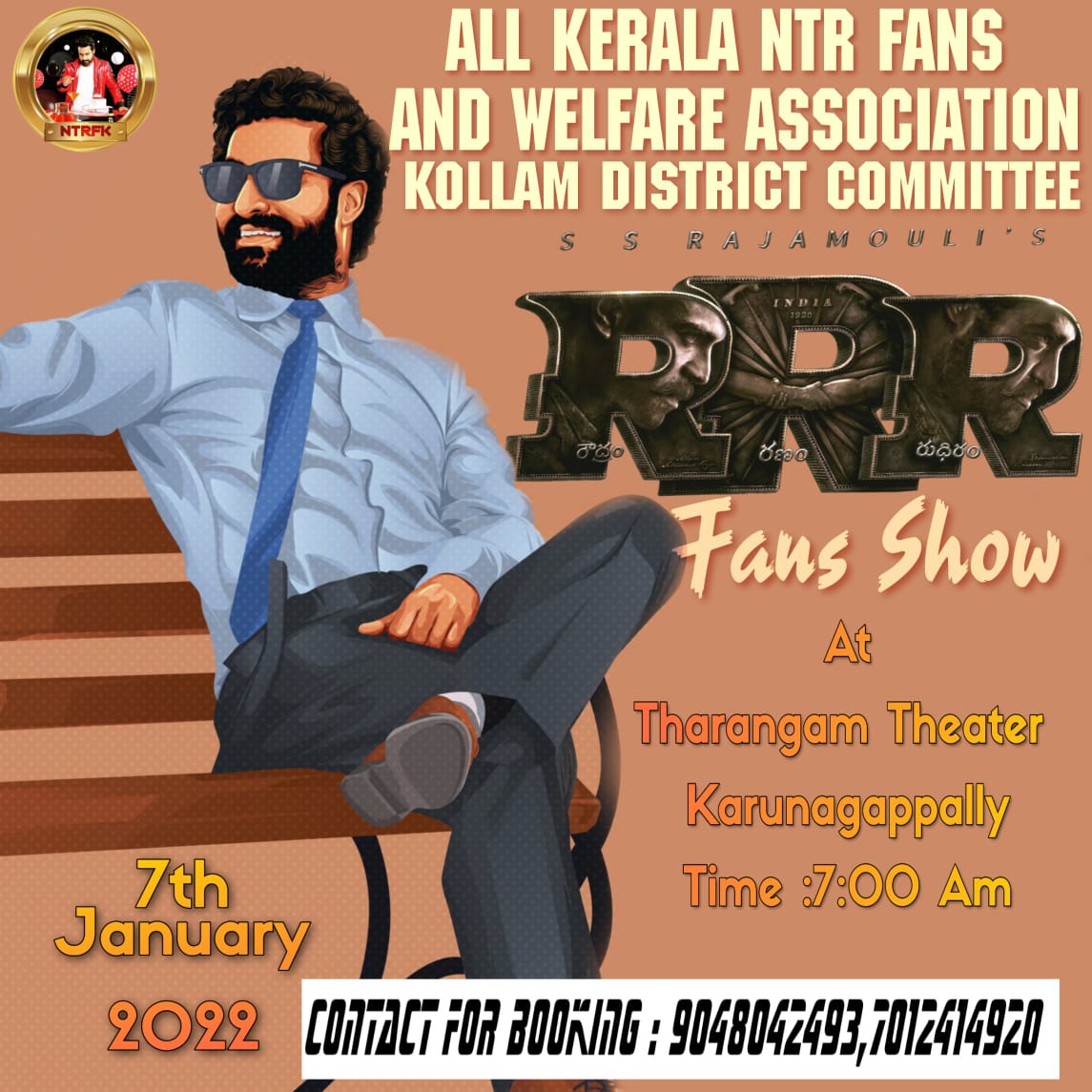 ntrfk_kerala's tweet photo. Jan 7❤️🔥
Fan Show Booking Started
#Kerala #kollam #karunagappally 
Contact - @Jithura77565849 
#ManOfMassesNTR #RRRMovie https://t.co/D1xlEdI9Xy
