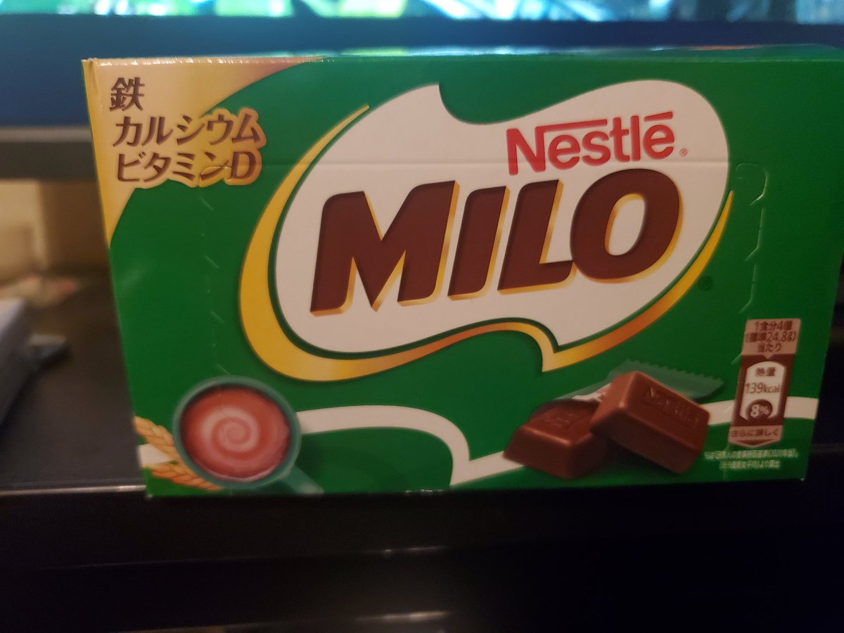 SivaLis_'s tweet photo. マイロさんチョコ出してたんだなぁ
たまたまコンビニで見掛けたら買ったけど、言ってくれれば良かったのに☺️
#Attackdem
#レゲェ
#野望連合 https://t.co/DVWus8hdLN