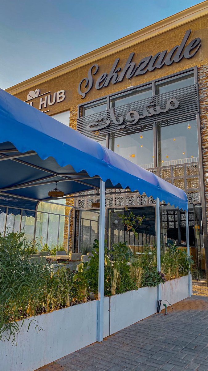 m_1riyadh's tweet photo. بمناسبة الاجازة للمدارس والاجواءالجميلة🔻شيخ زاده🔻حاب يحتفل معكم ومقدم لكم 🟥خصم٢٥٪🟥مدة الاجازة🔥🔥متخصصين بالمشاوي منيو منوع وسعر مناسب اللحم المستخدم نعيمي ذبح يومي😍👍🏻لايفوتكم تجربونه ومجهزين لكم الجلسة الخارجيه
🔻مقدم٥دعوات السحب بعد٢٤ساعه 🔴الشروط رتويت+لايك+متابعة حسابي⏰ https://t.co/YrfyU4g7vO