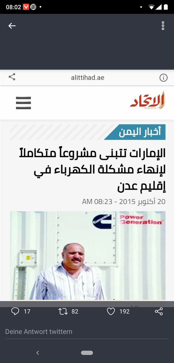 benmoqbeel's tweet photo. @barraq_bn_hmood @hussain2015y 😂😂😂 https://t.co/iLyKcydg5L